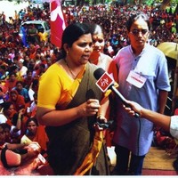Yamuna Gaonkar Gaonkar