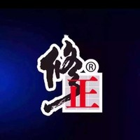 刘燕红