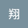 平井翔