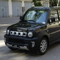 INTERCAR Maquintercar
