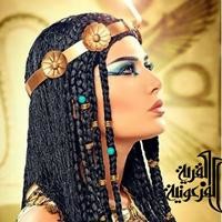 Pharaonic Village