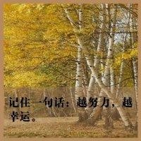 冯清云