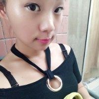 易利容