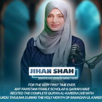 Jihan Shah
