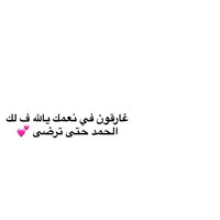 hadeel K