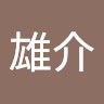 宇佐美雄介