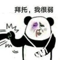 Nicolas Gong