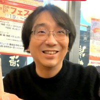松原英夫