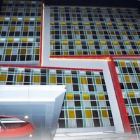 hrd atrium