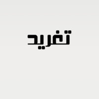 Taghreed Alotaibi