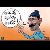 islam islam