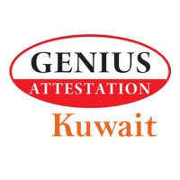Genius Kuwait Attestation