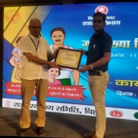 Kumar Anand Prakash