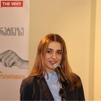 Gvantsa Seturidze