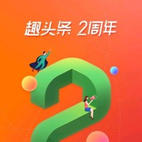 金小茹
