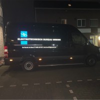 Ronald van de ven