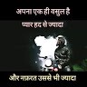 Tushar Chavan