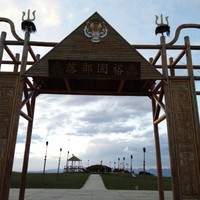 汪景鹏