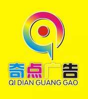 金明亮