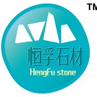 郭玉志
