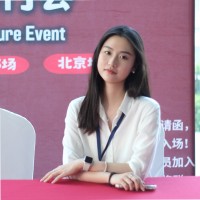 Whitney Chen