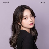 Chaelin Park