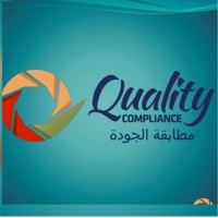 Quality Compliance-Ksa