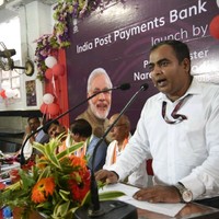 Branesh Kumar