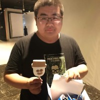 Ice Yu