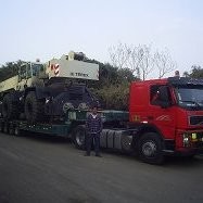 Willy Rodrigo Alarcon Yaurima