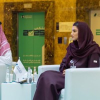 Hadil Almeziad, Mba, Cipd