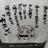 陈长学