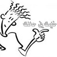 Eng.Amr Serag