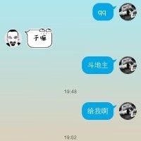 任俊宇