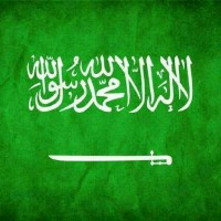 Abu Atika