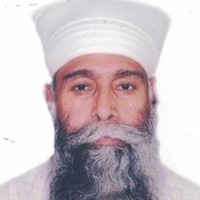 Sukhbir Singh Trust