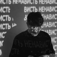Nicholas Mazurenko