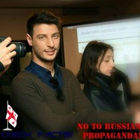 Aleko Gvetadze