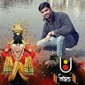 AMIT GONBARE
