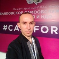 Юрий Салей