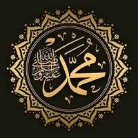 روناكي ئيسلام