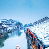 徐华忠