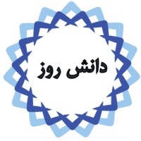 Project Management Training and Solutions