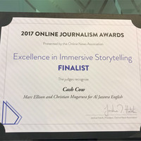 Christian Mugarura Mafigiri