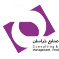 Samane Saz