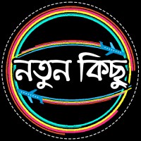 Notun Kichu