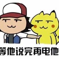 朱超杰