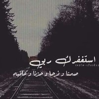 Ali Falah