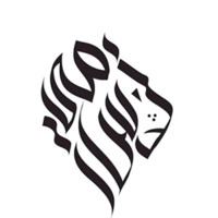 Osama Bashir