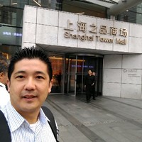 Eduardo Koki Muramatsu